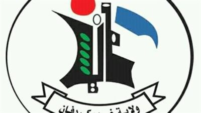 ولاية غرب كردفان ولاية متنوعة وغنية بالتاريخ والطبيعة
