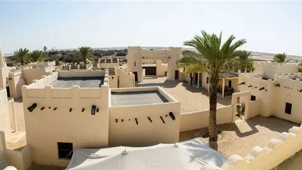 موقع أيام نيوز