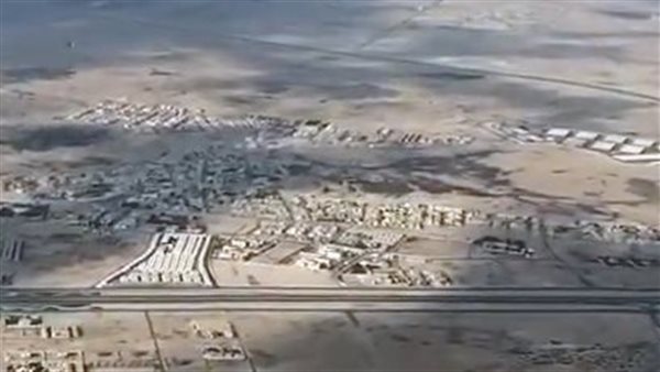 موقع أيام نيوز