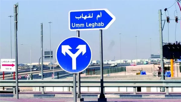 موقع أيام نيوز