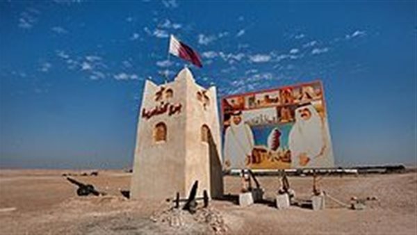 موقع أيام نيوز