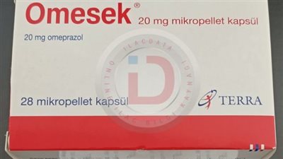 كل ما تريد معرفتة عن استخدام omesek