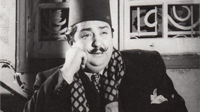 كل ما تريد معرفتة عن إلياس مؤدب