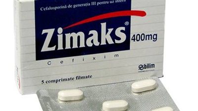 كل ما تريد معرفتة عن استخدام zimaks 