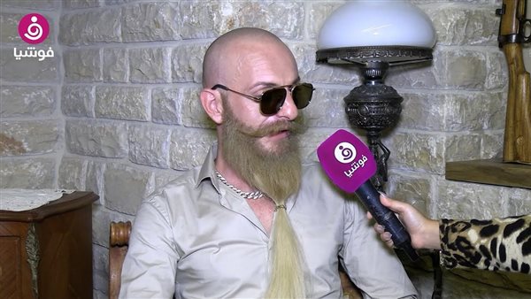 موقع أيام نيوز