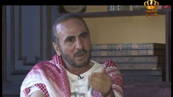 موقع أيام نيوز