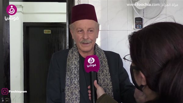 موقع أيام نيوز