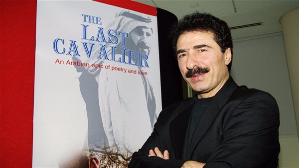 موقع أيام نيوز