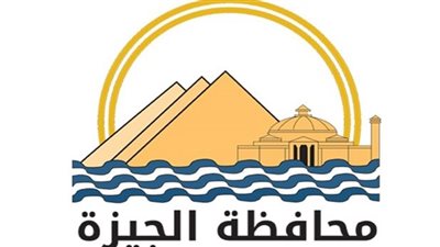 محافظة الجيزة بوابة مصر الفرعونية