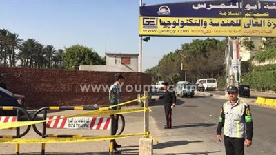 أبو النمرس عاصمة الأدوات المنزلية