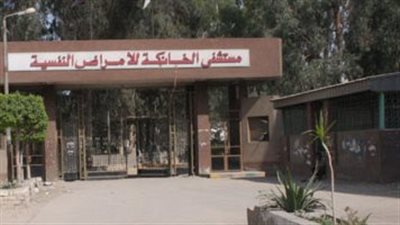 الخانكة مدينة صناعية وزراعية