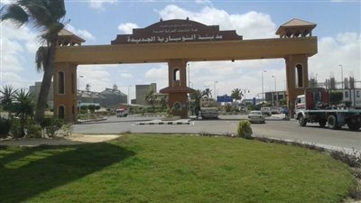 النوبارية الجديدة مدينة مصرية حديثة