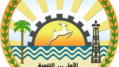 مطروح محافظة مصرية سياحية