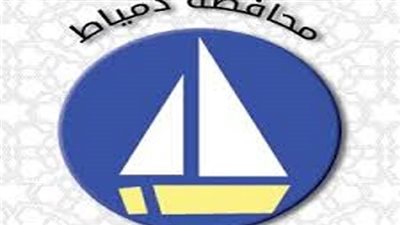 محافظة دمياط مدينة الصناعة والتاريخ