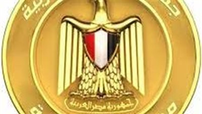 محافظة الدقهلية قلب مصر الثقافي