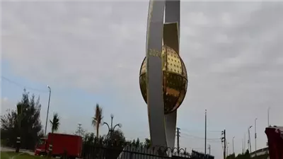 مدينة أجا مدينة مصرية زراعية وصناعية