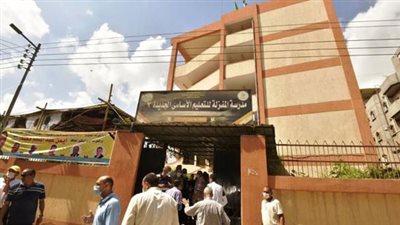 مدينة المنزلة مدينة مصرية تاريخية وتجارية