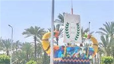 مدينة بلطيم مدينة مصرية ساحلية