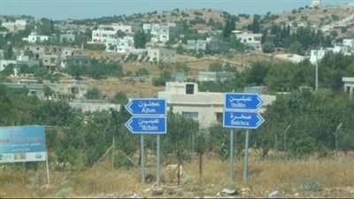 قضاء صخرة : وجهة سياحية وتاريخية في عجلون