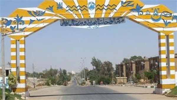 موقع أيام نيوز