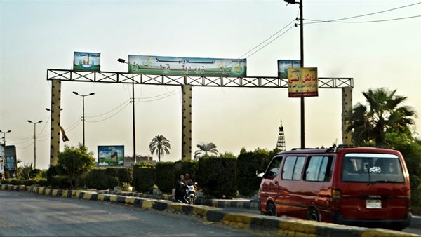 موقع أيام نيوز