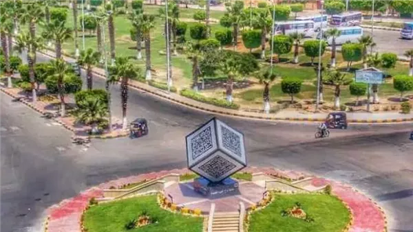 موقع أيام نيوز