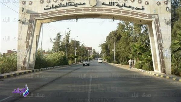 موقع أيام نيوز