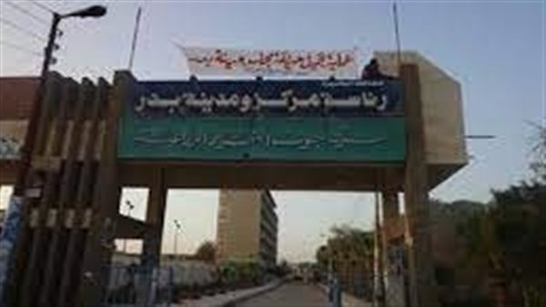 موقع أيام نيوز