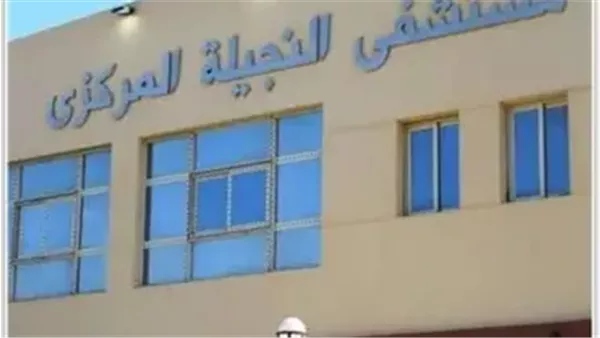 موقع أيام نيوز