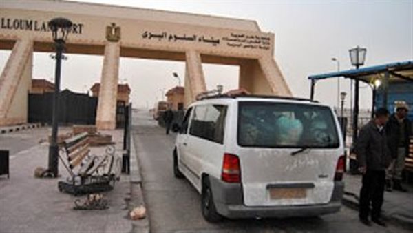موقع أيام نيوز