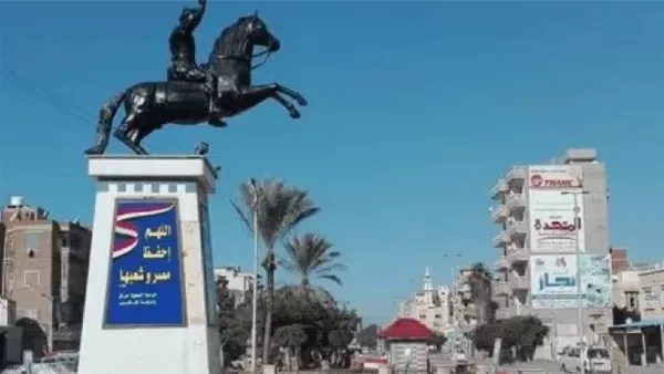 موقع أيام نيوز