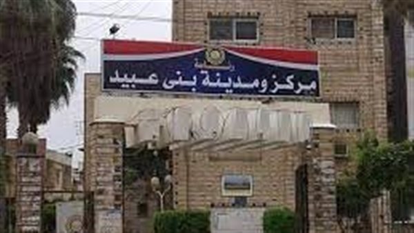 موقع أيام نيوز