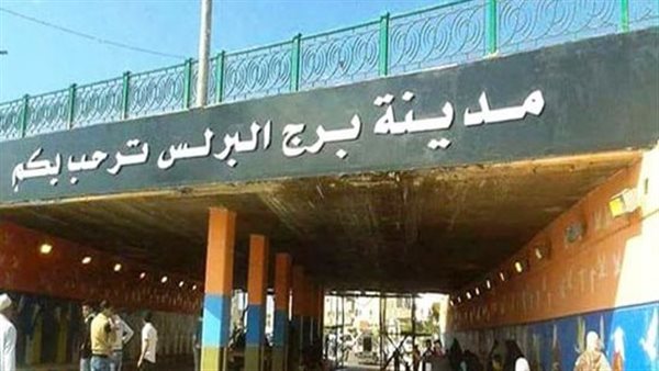 موقع أيام نيوز