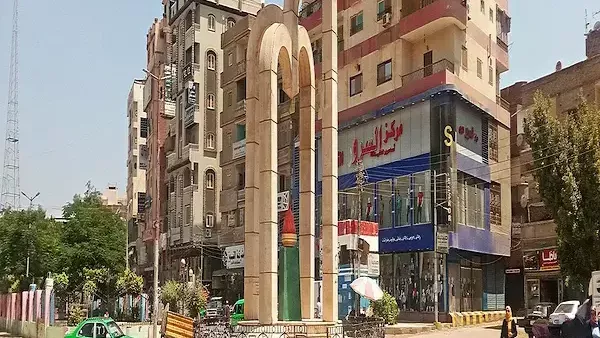 موقع أيام نيوز