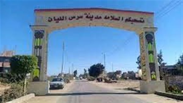 موقع أيام نيوز