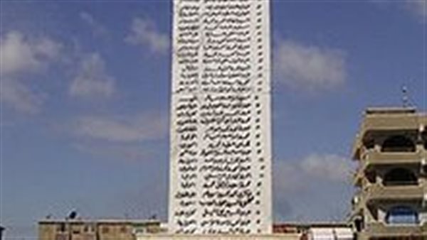 موقع أيام نيوز