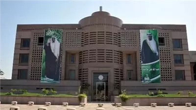 مدينة الجامعة في جدة مركز علمي بارز