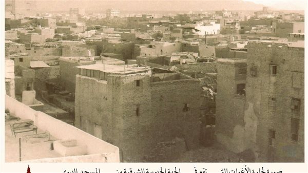 موقع أيام نيوز