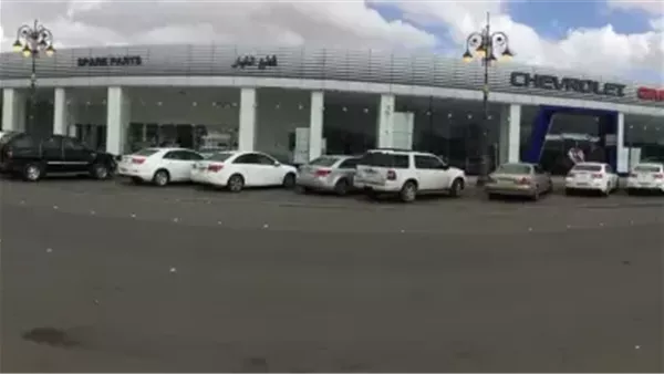 موقع أيام نيوز