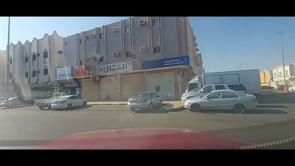 موقع أيام نيوز