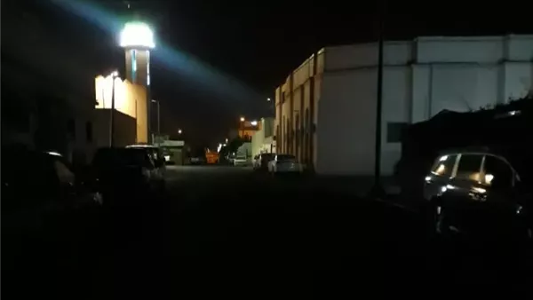 موقع أيام نيوز