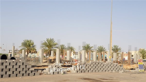 موقع أيام نيوز