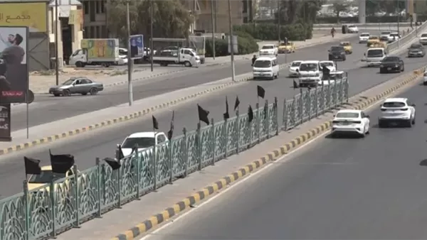 موقع أيام نيوز