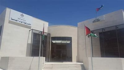 لواء الجامعة : وجهة ثقافية وعلمية في قلب عمان