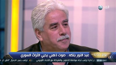 معلومات قد لا تعرفها عن الفنان عبد النور بلكة