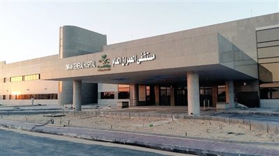 مدينة العمران في الإحساء مدينة زراعية