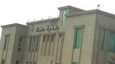 مدينة عنك في القطيف مدينة تاريخية وثقافية
