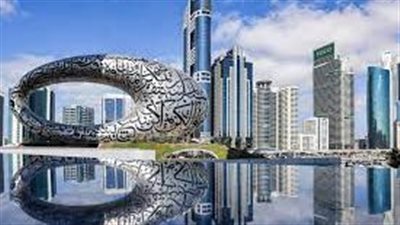دبي المدينة الرائعة