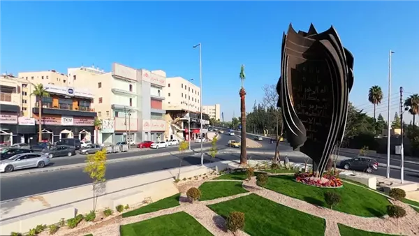 موقع أيام نيوز