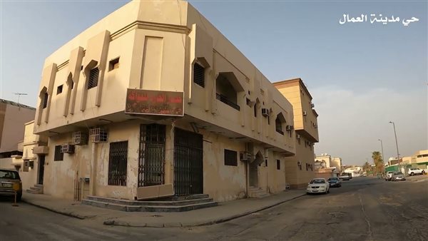 موقع أيام نيوز